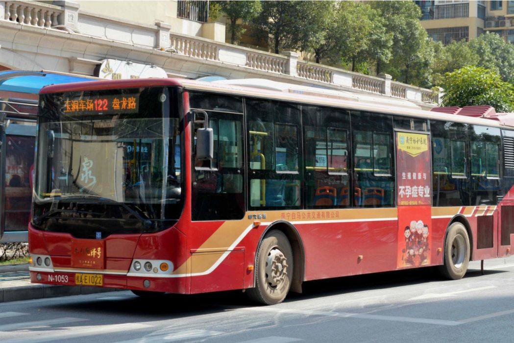 南寧公交122路 南寧公交122路