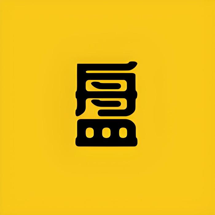 盤盤歷史 盤盤歷史