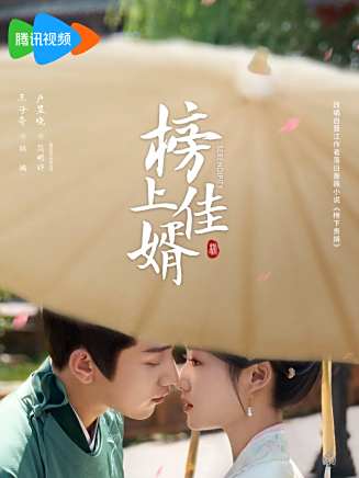 譚凱(中國內地男演員) 譚凱(中國內地男演員)
