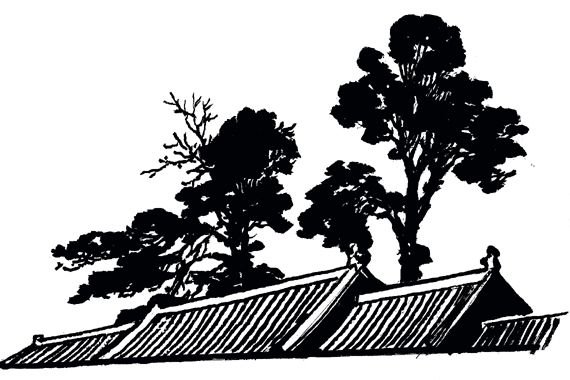 東斗西箕 東斗西箕
