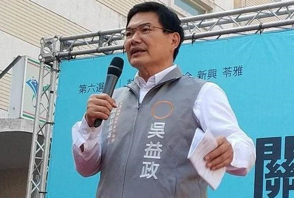吳益政(親民黨籍高雄市議員) 吳益政(親民黨籍高雄市議員)