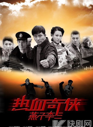 李程