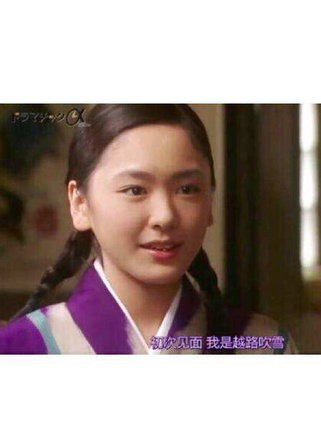 新垣結衣 新垣結衣