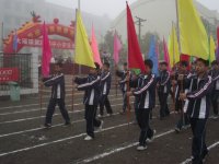 大瑤中學第24屆中國小田徑運動會