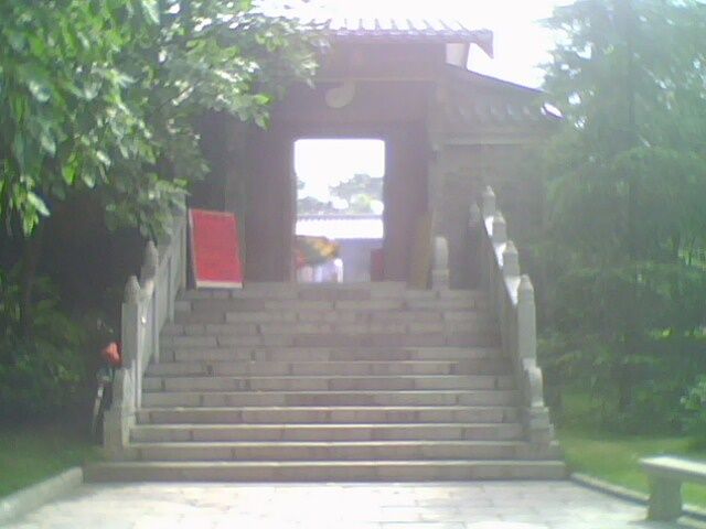 南評宮 南評宮
