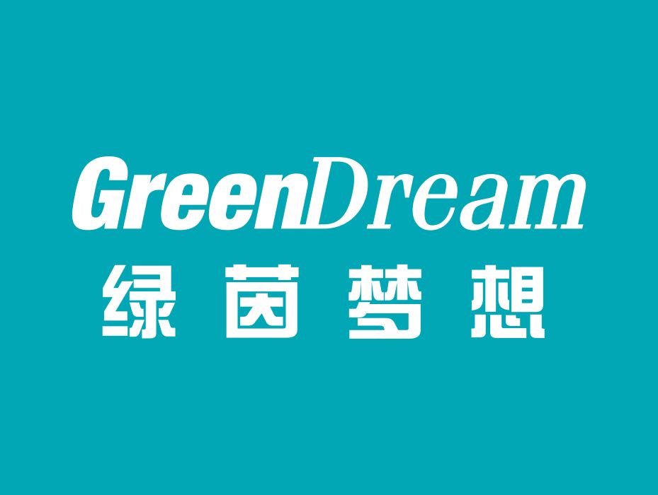綠茵夢想