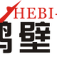 鶴壁社區 鶴壁社區