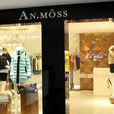 An.moss An.moss