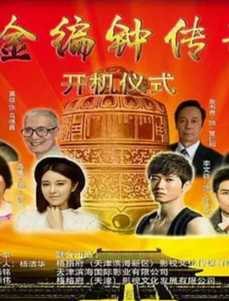 顏世魁 顏世魁