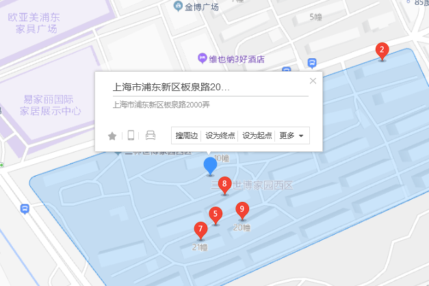 板泉路2000弄24號 板泉路2000弄24號