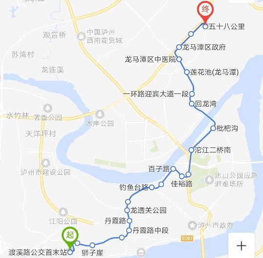 瀘州公交249路 瀘州公交249路