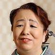 栗本薰 栗本薰