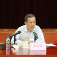 崔愛民(外交部領事司司長) 崔愛民(外交部領事司司長)