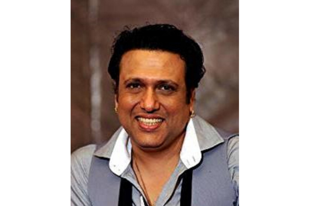 Govinda Govinda
