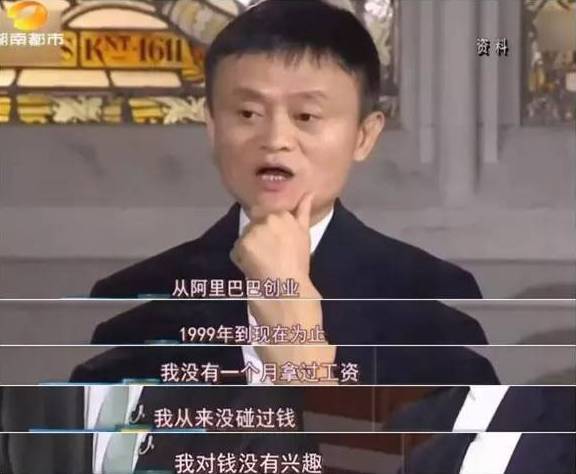 歸因誤差 歸因誤差