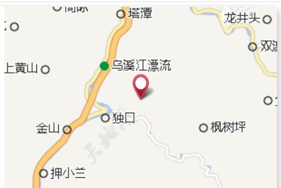 金靠椅 金靠椅