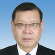 吳文華(福建省福州市倉山區政協副主席) 吳文華(福建省福州市倉山區政協副主席)