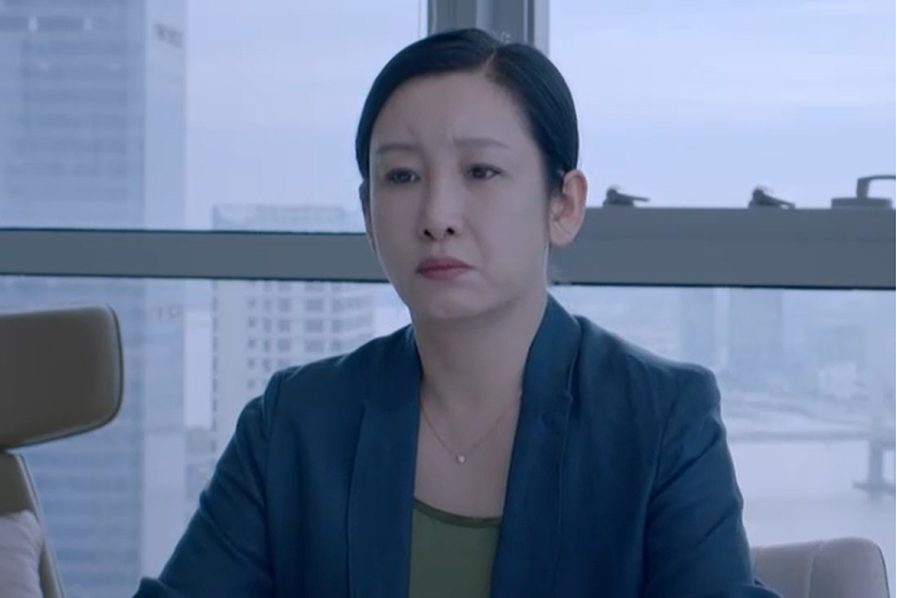 夏末(電視劇《青春之城》中的女主角) 夏末(電視劇《青春之城》中的女主角)