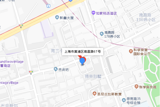 南昌路67號 南昌路67號