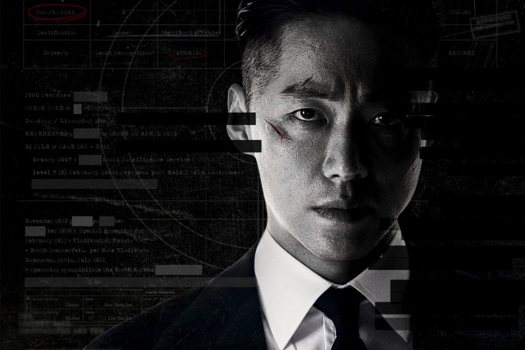 黑色太陽(2021年南宮珉、朴河宣主演韓劇) 黑色太陽(2021年南宮珉、朴河宣主演韓劇)
