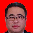 張小帆(湖北省襄陽市人民政府副市長) 張小帆(湖北省襄陽市人民政府副市長)