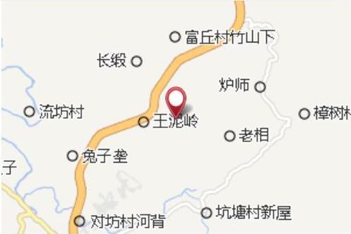 出洞 出洞