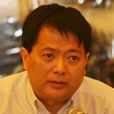 楊明(國家審計署行政事業審計司副司長) 楊明(國家審計署行政事業審計司副司長)