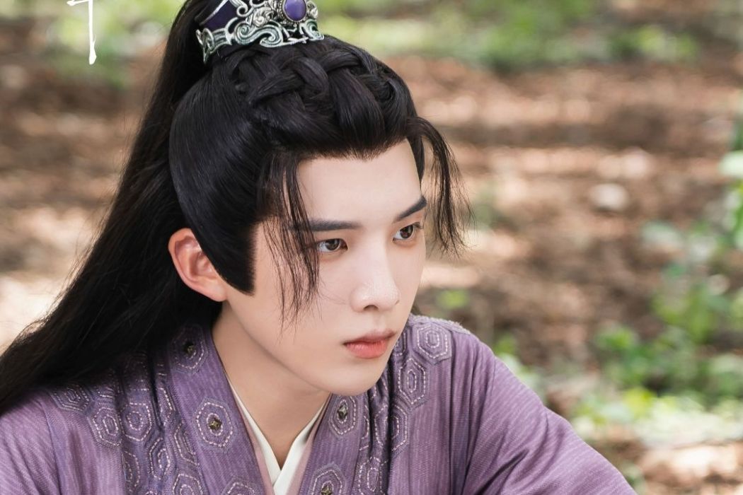 紫麟(古裝仙俠劇《沉香如屑》中的角色) 紫麟(古裝仙俠劇《沉香如屑》中的角色)
