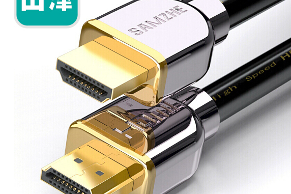 山澤SM-5550 山澤SM-5550
