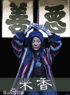 孫亮(中國內地男演員) 孫亮(中國內地男演員)