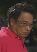 流氓校長