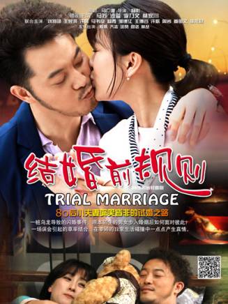 李乃文(中國內地男演員) 李乃文(中國內地男演員)
