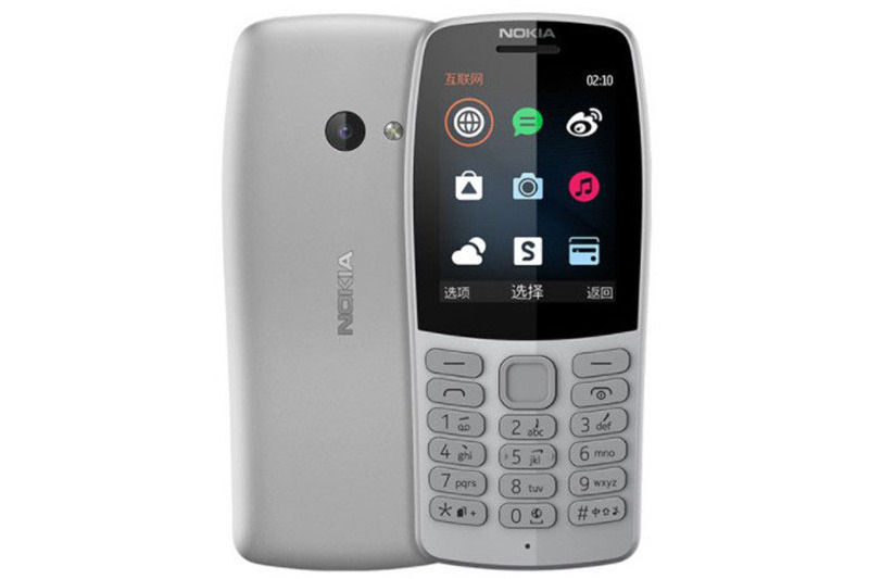 Nokia 210 DS Nokia 210 DS