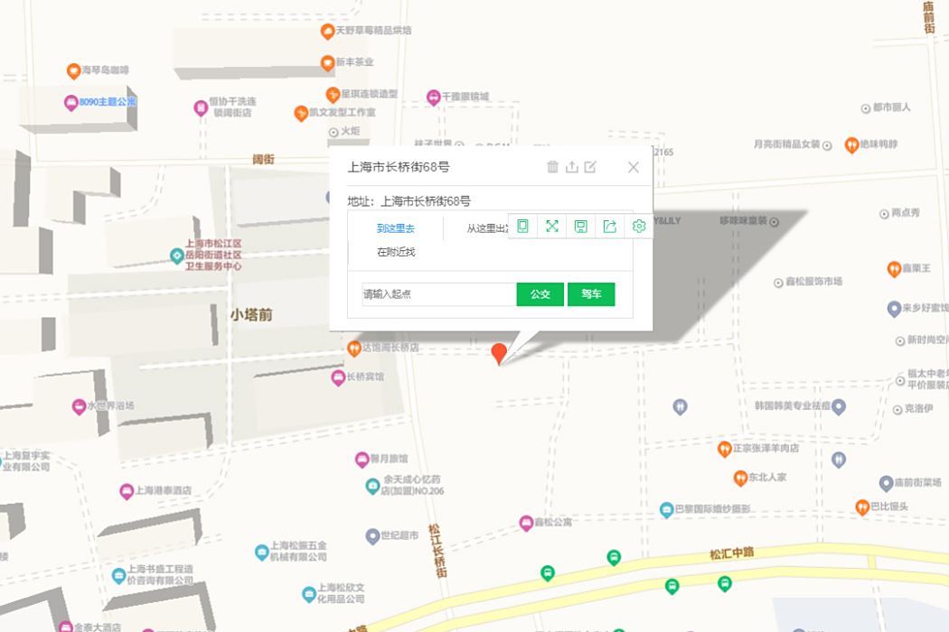 新涇路308號