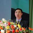 余建輝(中國科學院地理科學與資源研究所副研究員) 余建輝(中國科學院地理科學與資源研究所副研究員)