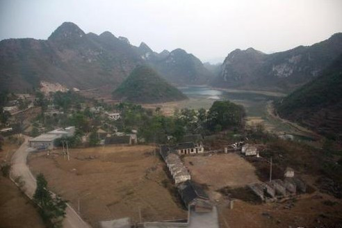民航村 民航村