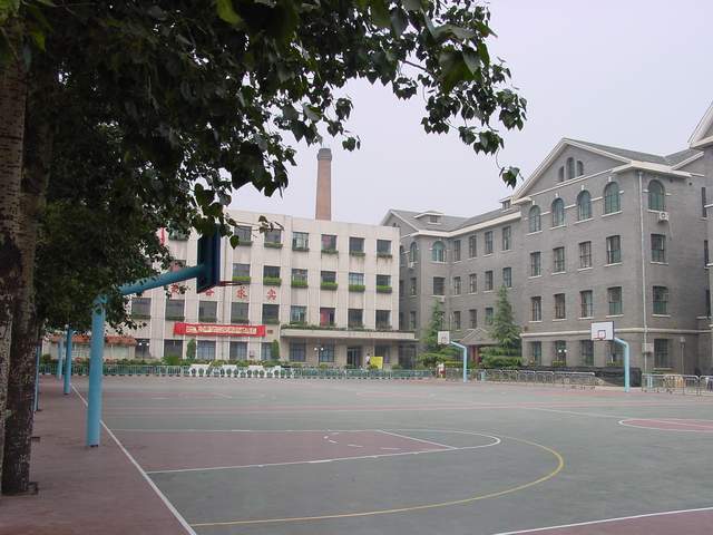 北京市第二十一中學