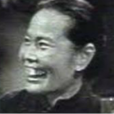 惡家姑 惡家姑