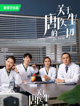 劉思琪 劉思琪
