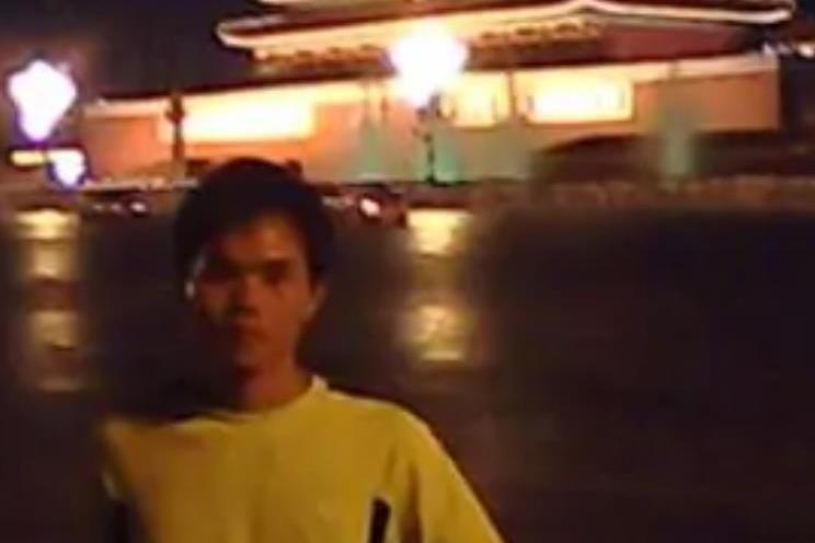 符祥皇 符祥皇