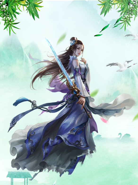 雲煙神帝