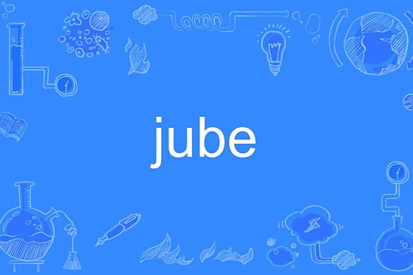 jube jube