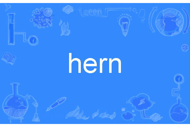 hern hern