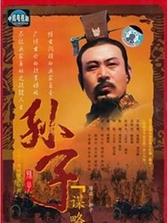 李洪濤(中國內地男演員、北京人民藝術劇院演員) 李洪濤(中國內地男演員、北京人民藝術劇院演員)