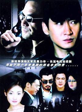 董春輝(中國內地男演員) 董春輝(中國內地男演員)