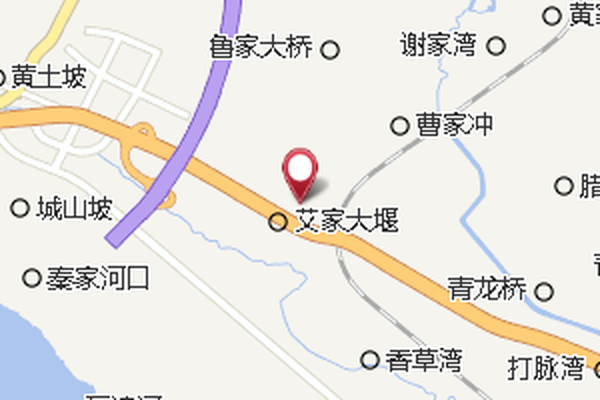 建國七隊 建國七隊