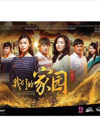 芮恩(瑞恩(新加坡女藝人瑞恩)) 芮恩(瑞恩(新加坡女藝人瑞恩))
