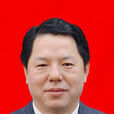 陳志平(山西省水利廳副巡視員) 陳志平(山西省水利廳副巡視員)