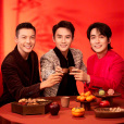 嘿少年(2024年王凱、陳偉霆、朱一龍演唱的歌曲) 嘿少年(2024年王凱、陳偉霆、朱一龍演唱的歌曲)