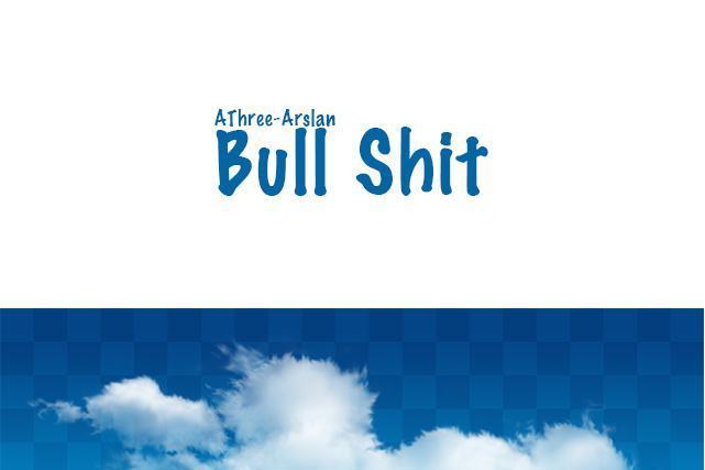 ******** ********